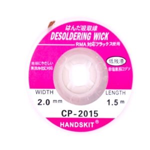 Malla desoldadora 2.00mm x 1.5m Goot wick